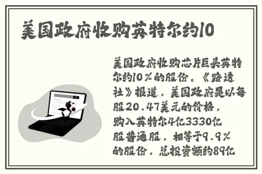 趣夜直播app