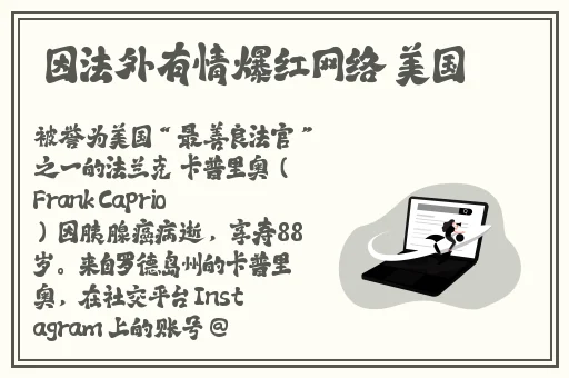日产精品卡2卡3卡4卡免费